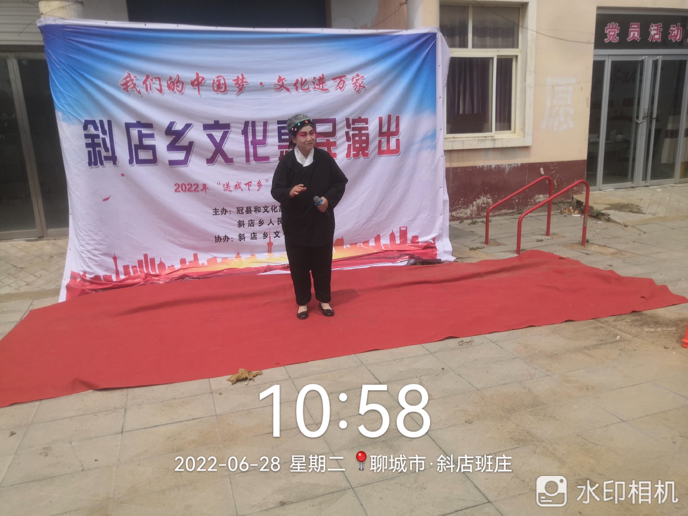 班庄 (1).jpg