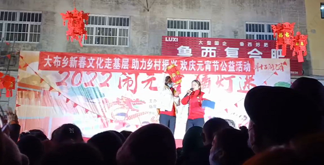 微信截图_20220216102242