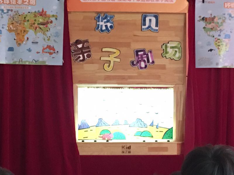 微信图片_20190430105127