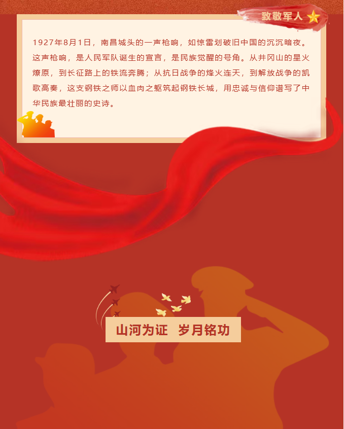 image.png?v=1757826074735