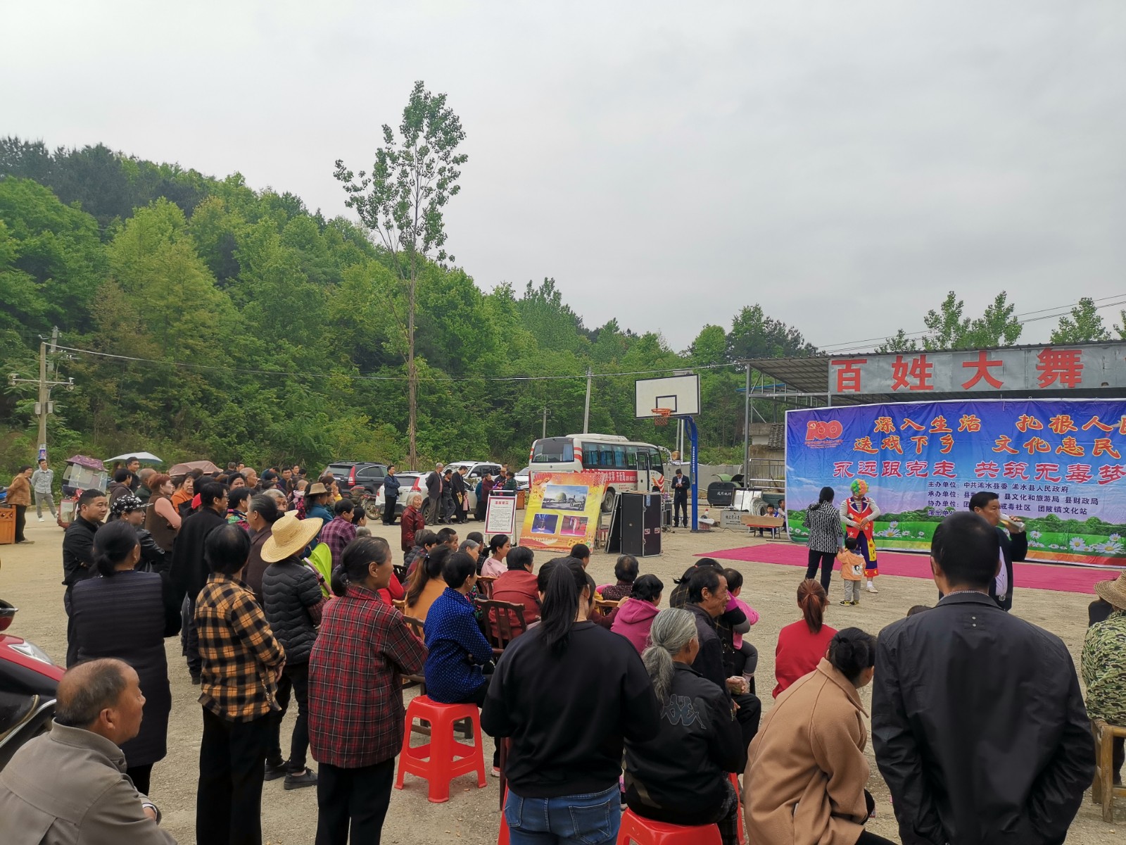 微信图片_20210426160523