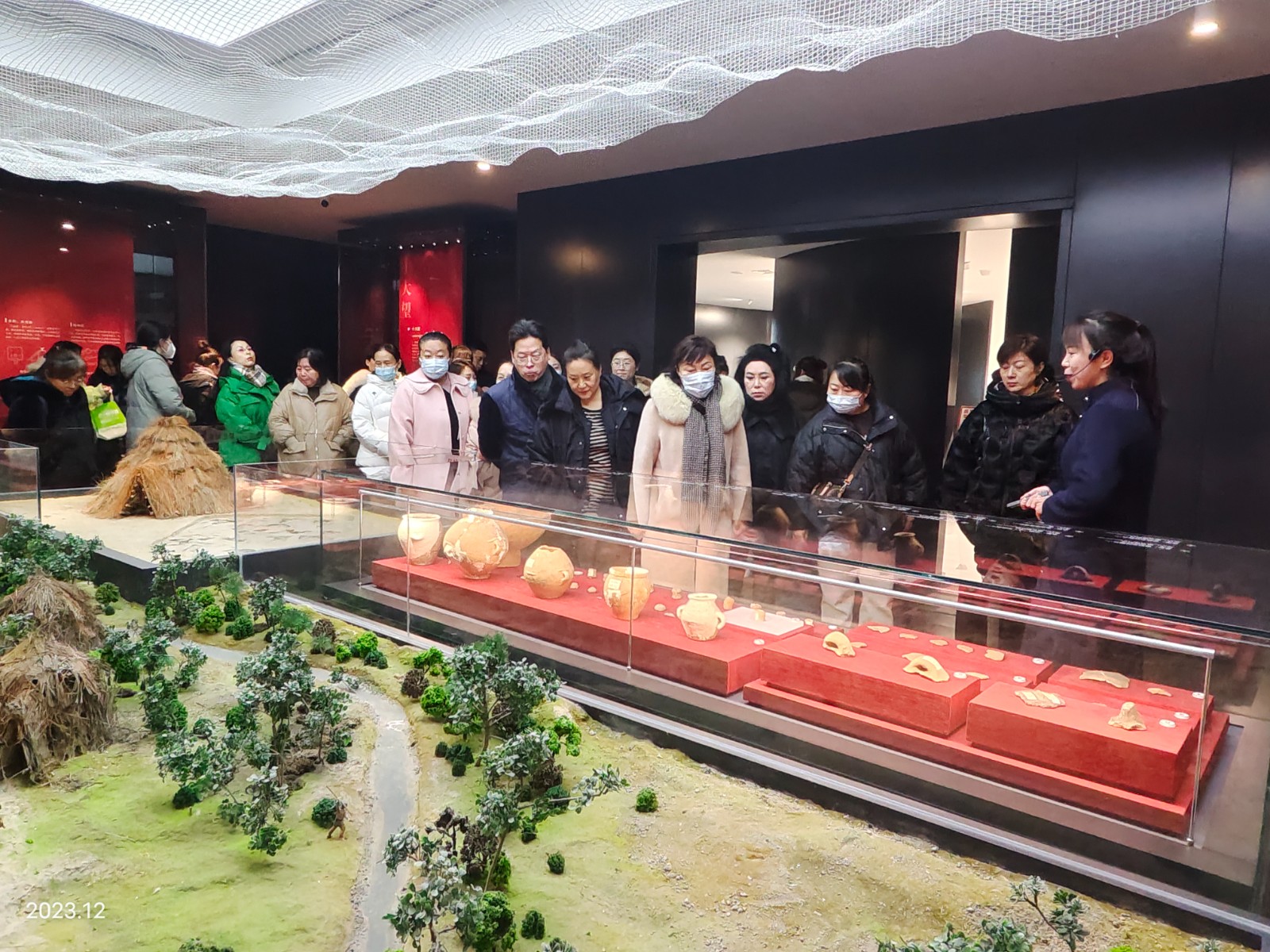 微信图片_20231201145405