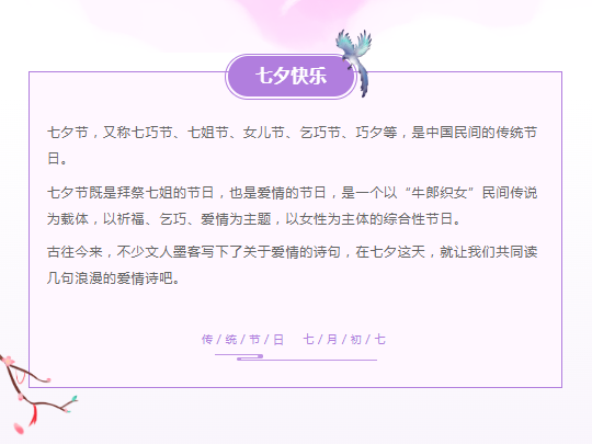 image.png?v=1750242224965