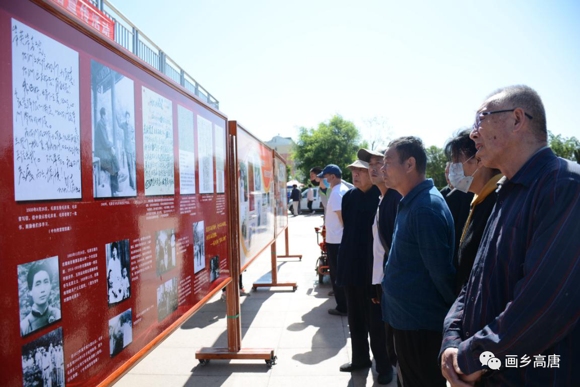 微信图片_20201231092231 微信图片_20201231092231.png