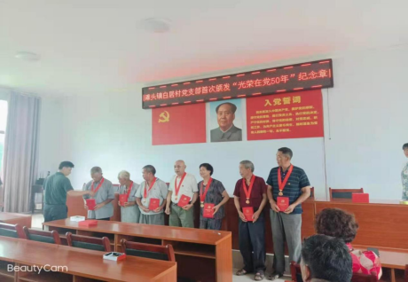 图片 9 图片 9.png