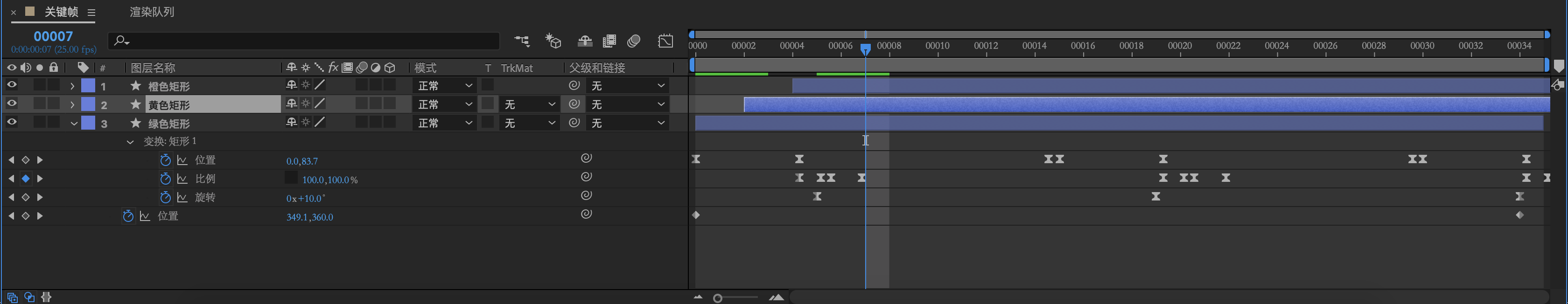 屏幕快照 2019-03-11 下午4.14.58.png
