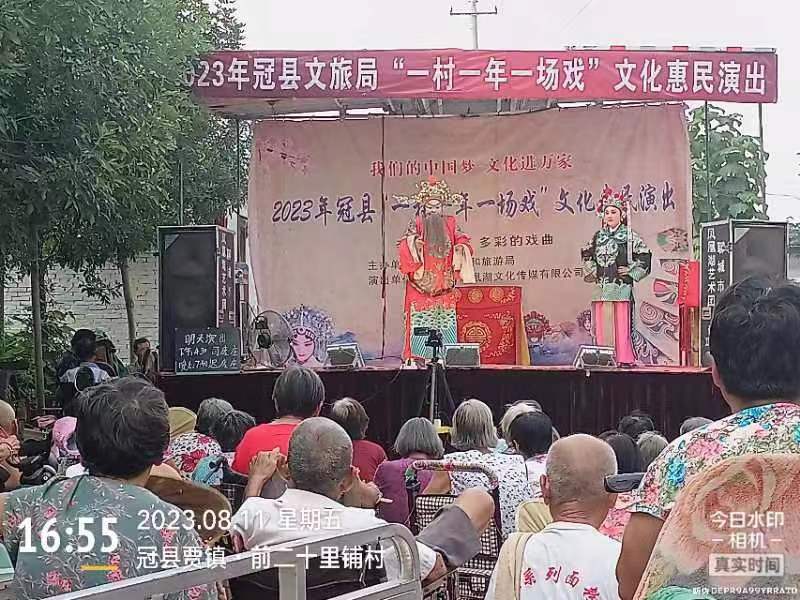 微信图片_20230812111639.jpg