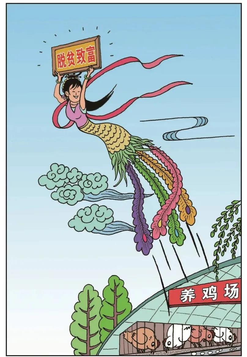 微信图片_20200914095634