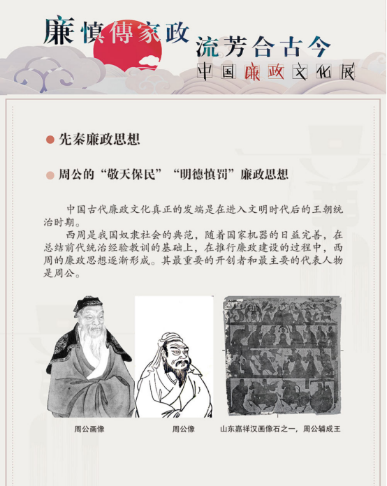 3 3.png?v=1765716181246