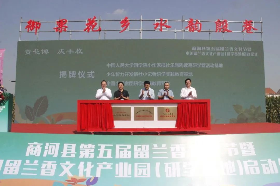 acb90fa3fdbbe0f3d38578e8a71979bc.jpg