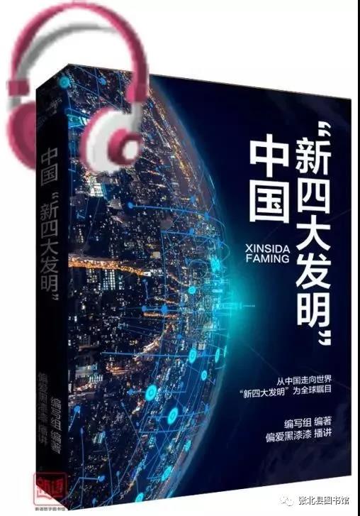 微信图片_20200407093856 微信图片_20200407093856.jpg?v=1764562667873