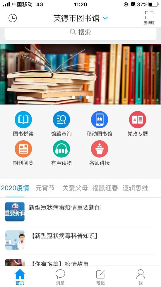 图片4 图片4.jpg?v=1762218730605