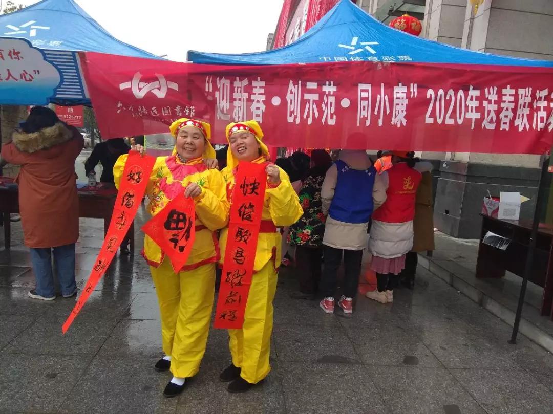 微信图片_20200121150811 微信图片_20200121150811.jpg?v=1762802845642