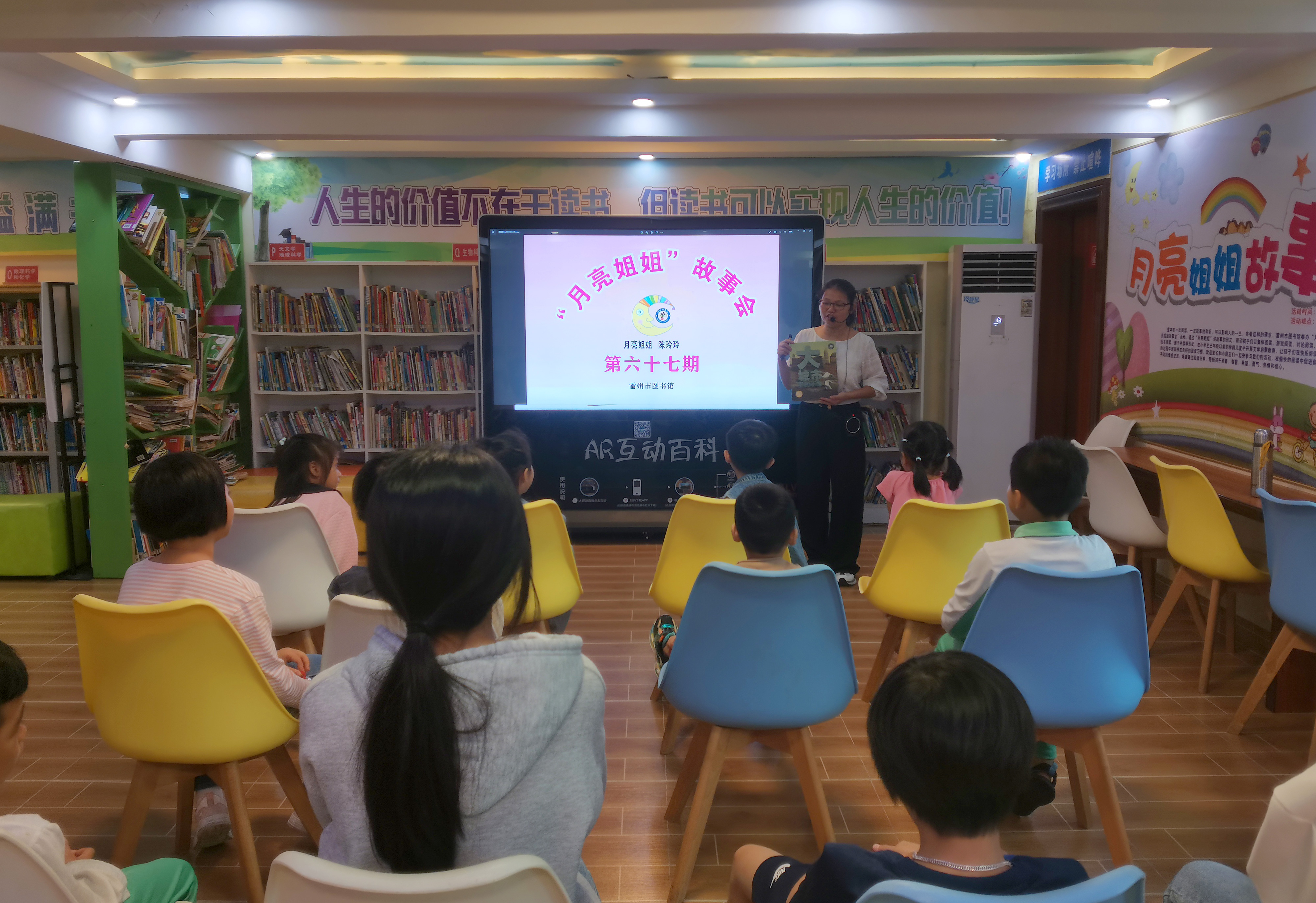 微信图片_20231028151145 微信图片_20231028151145.jpg?v=1765869883925