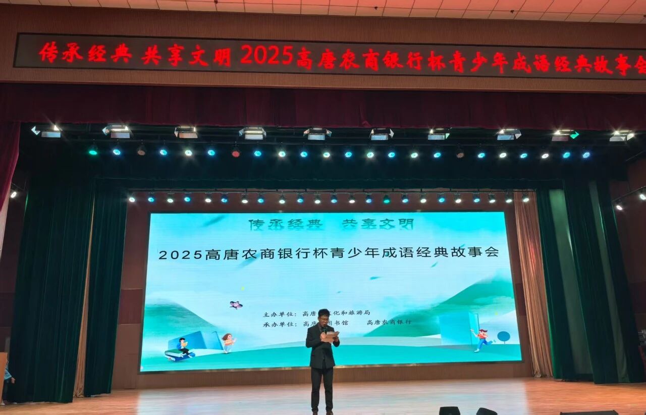 微信图片_2026-09-03_144903_293jpg