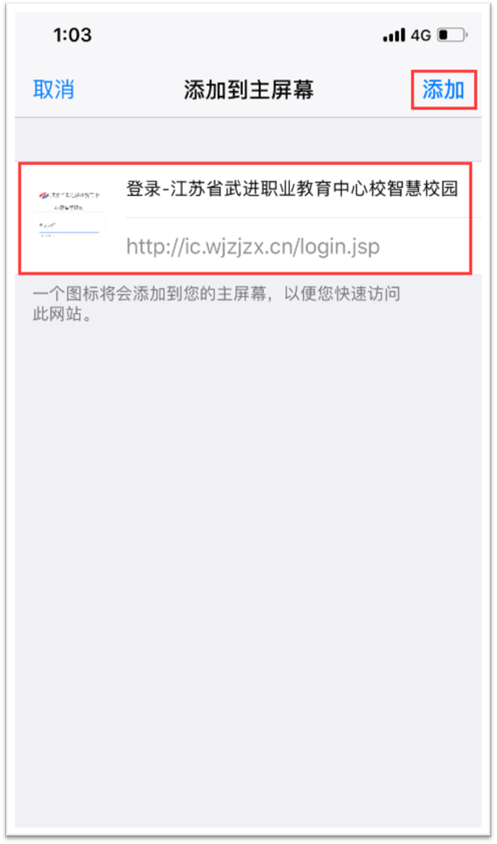 说明: C:\Users\Administrator.A-201902221317\AppData\Roaming\Tencent\Users\24966007\QQ\WinTemp\RichOle\}]N@P9%T00I[8X((0D~K0M3.png