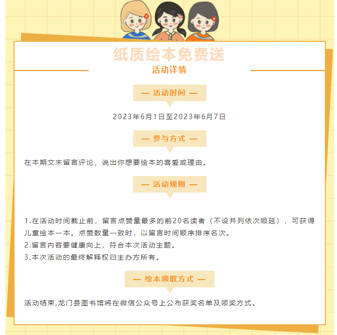 8 8.png?v=1770987879224