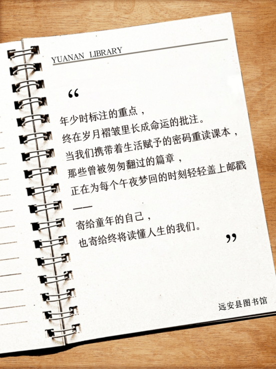 image.png?v=1757808780911