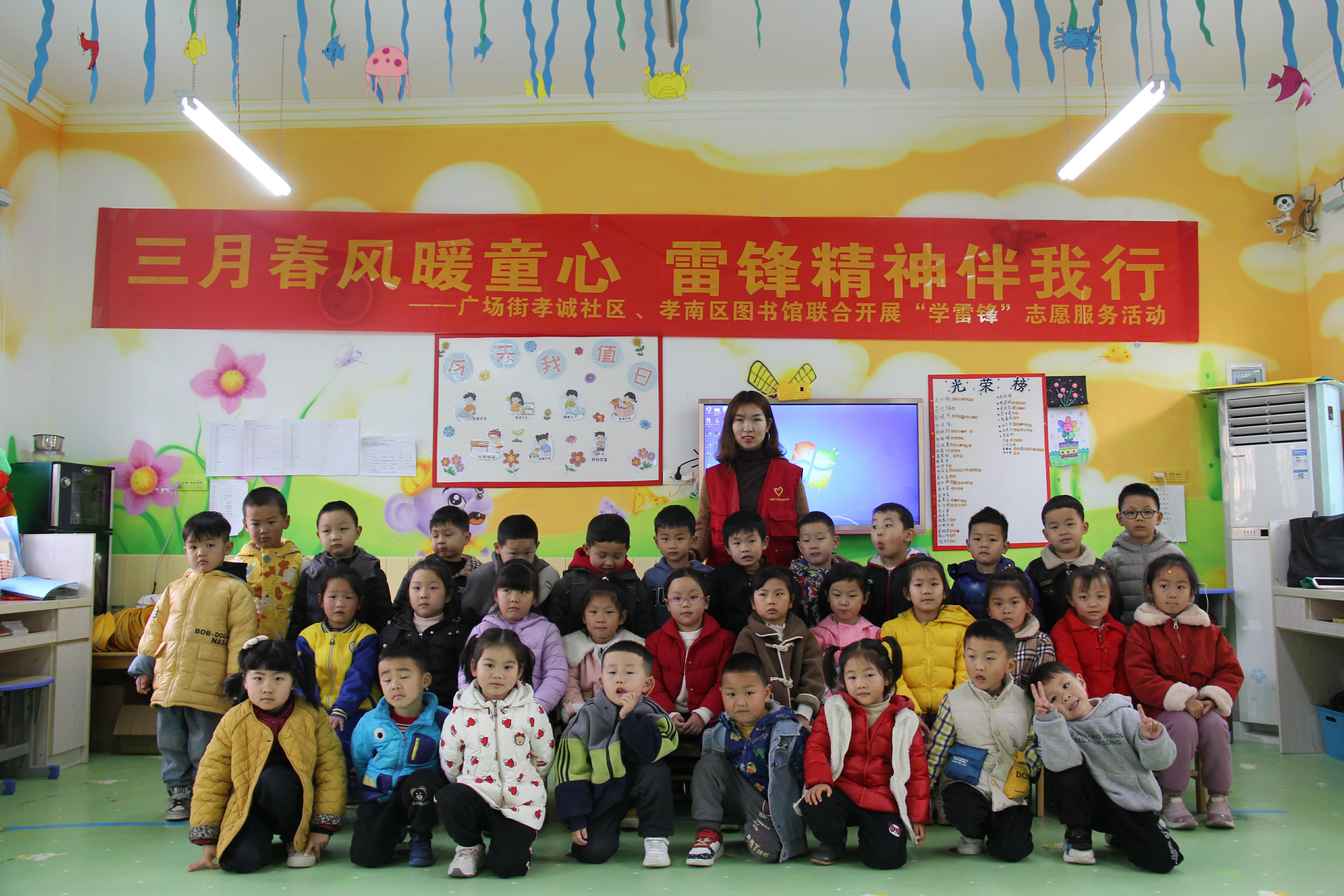 小合影 小合影.jpg?v=1762631426036