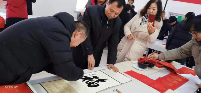 迎新春 送万福4