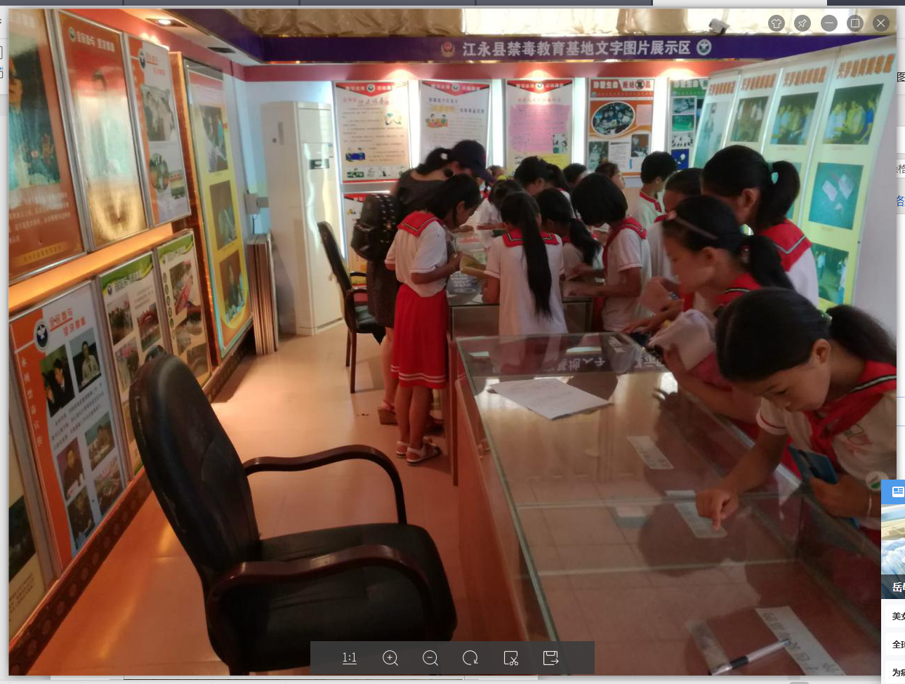 blob blob.png?v=1769056449930