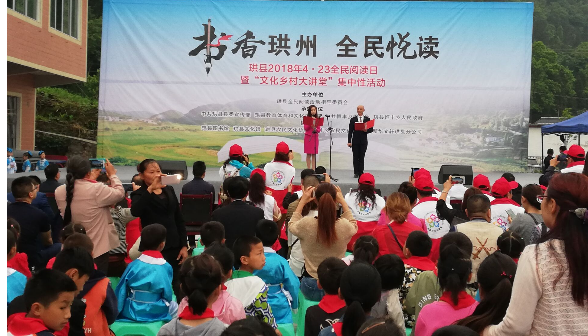 QQ图片20181012165338