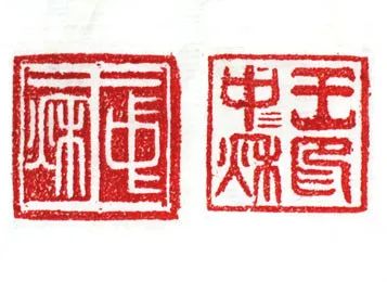 微信图片_20220307110255 微信图片_20220307110255.jpg