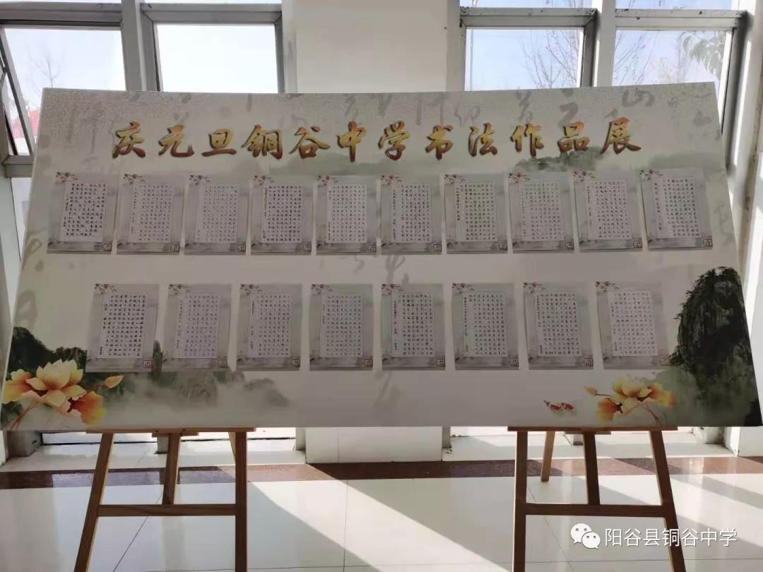 微信图片_20210105094945 微信图片_20210105094945.jpg