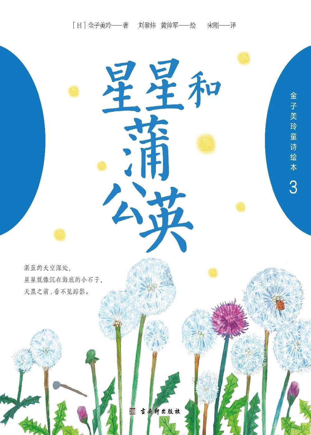 微信图片_20250305154654 微信图片_20250305154654.jpg?v=1763379301524