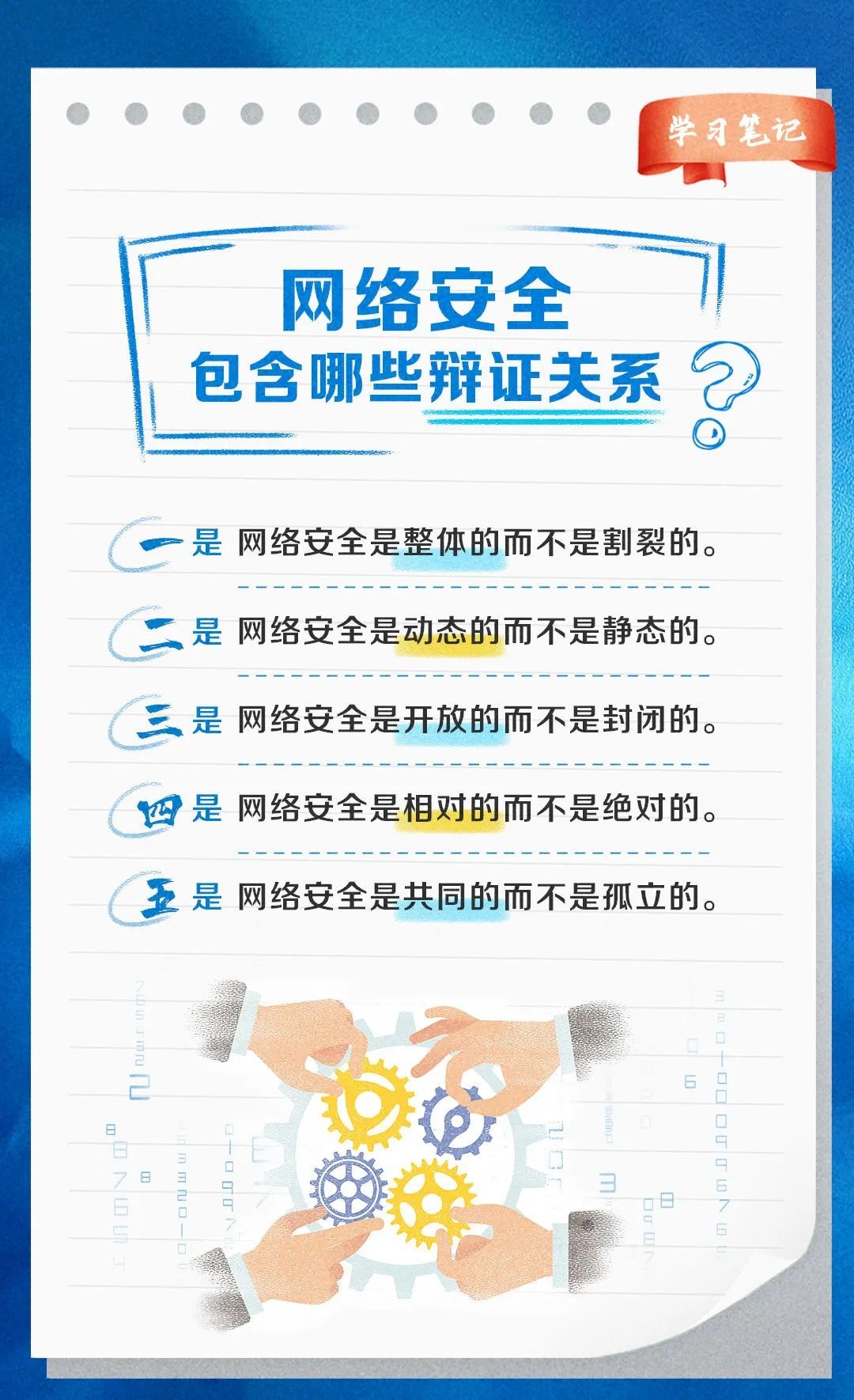 640 640.jpg?v=1763579339475