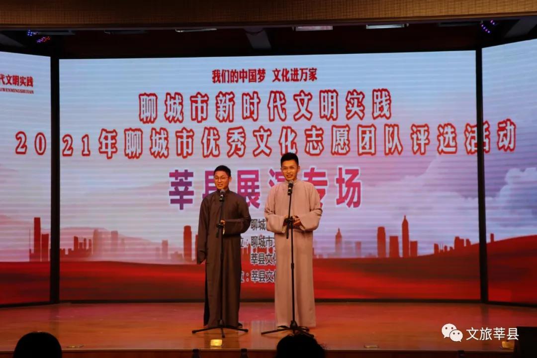 微信图片_20211011165501