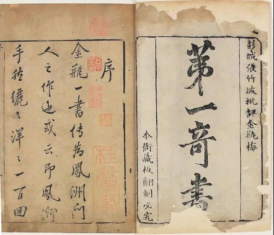 微信图片_20210310172651 微信图片_20210310172651.jpg