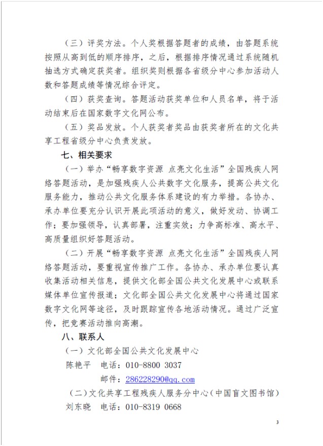 20170509154601_8fhpkpv37b 20170509154601_8fhpkpv37b.jpg?v=1764860858681