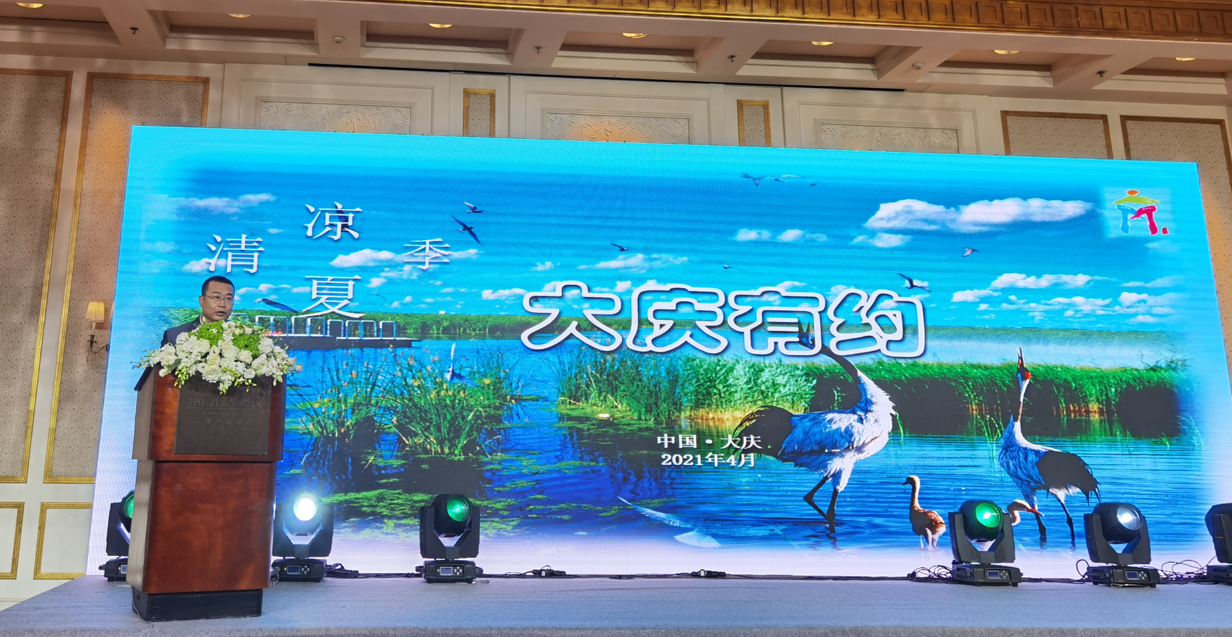 WPS图片-修改尺寸(3) WPS图片-修改尺寸(3).png