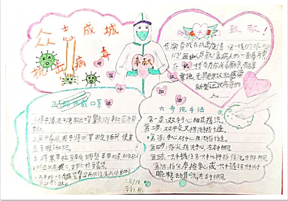 image image.png?v=1784633220115