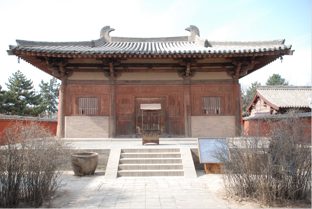 图片4南禅寺正殿大佛殿全景 图片4南禅寺正殿大佛殿全景