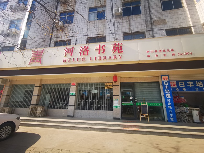 1b5d3db755336ffb41ca424f46e13c5_副本