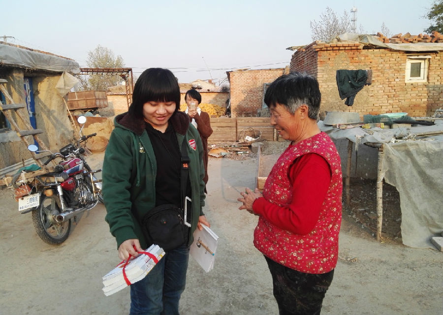 20180515102048_3burauf6tt