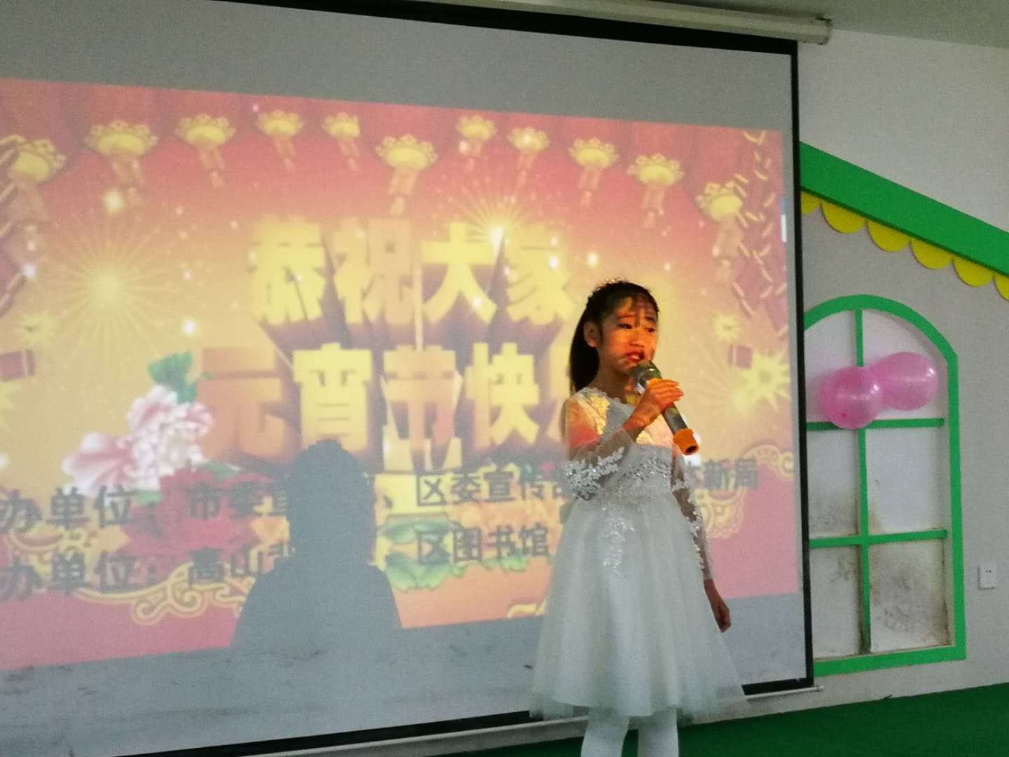 微信图片_20180228164222.jpg?v=1765736476714