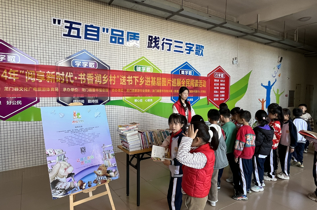 wechat_2024-11-30_165346_718 wechat_2024-11-30_165346_718