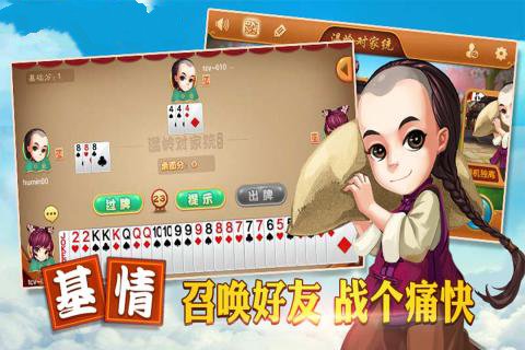 双升图片 双升图片.jpg