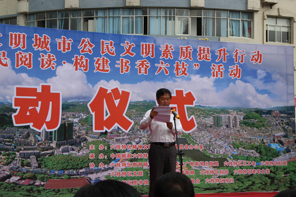 IMG_6786.jpg?v=1762810205707