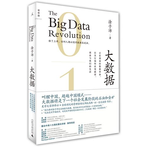 24 24.jpg?v=1765085654732