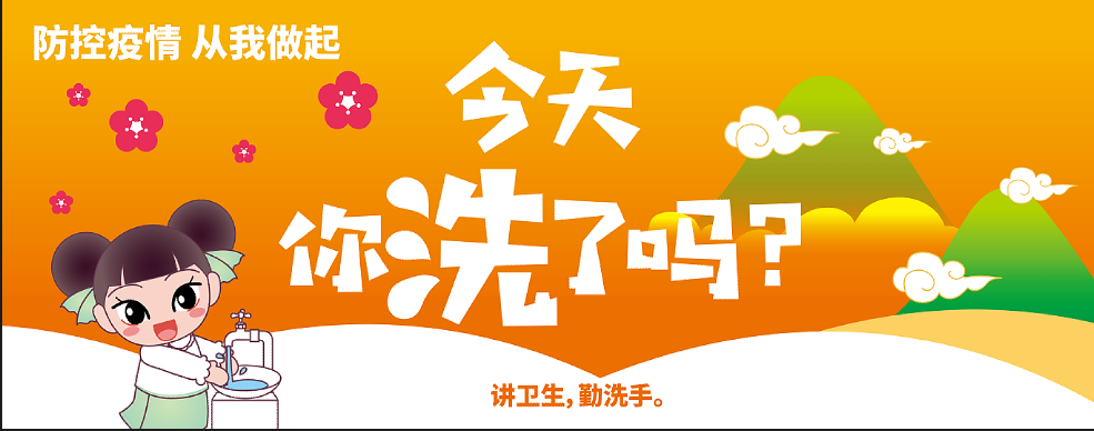 image.png?v=1775465598296