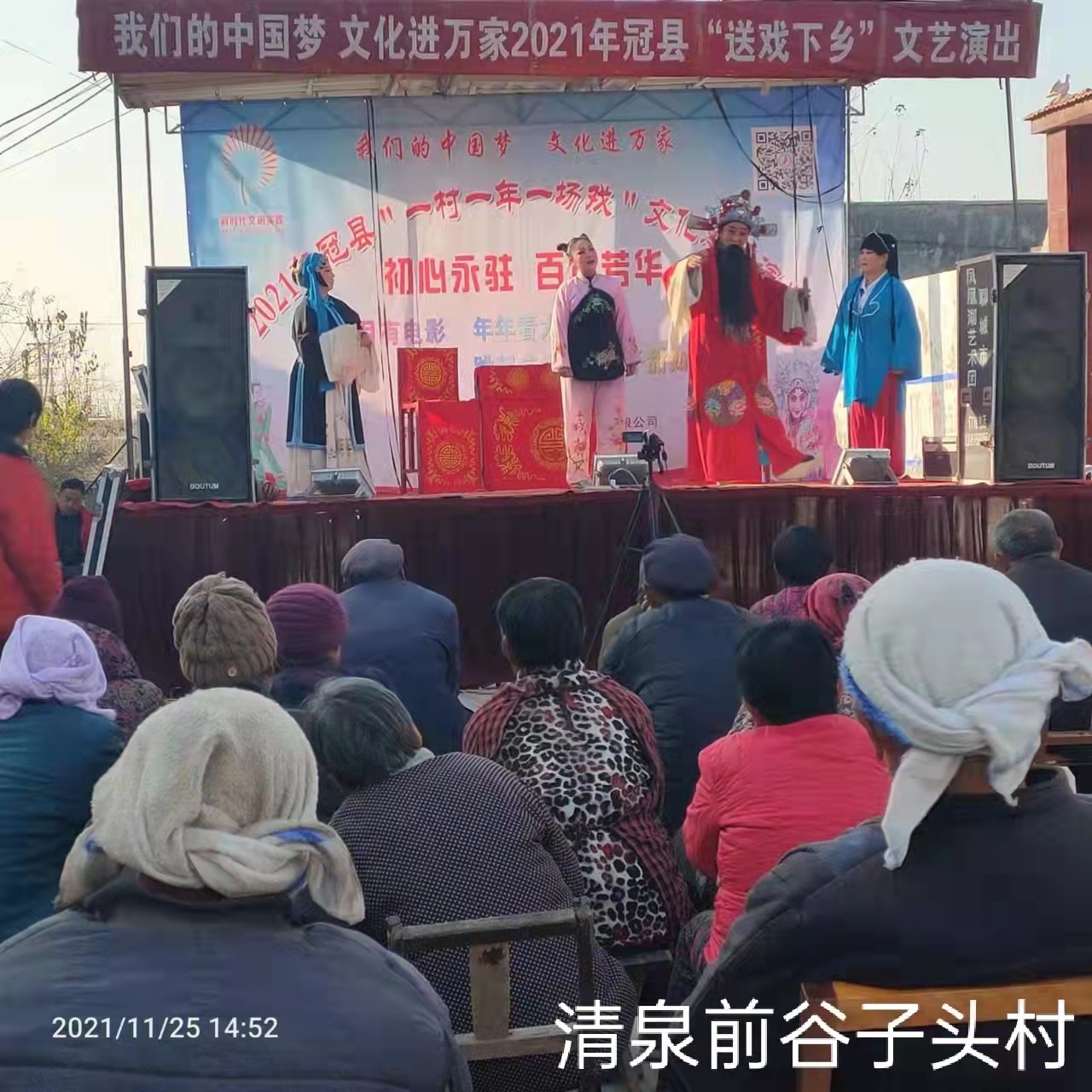 微信图片_202111271608344.jpg