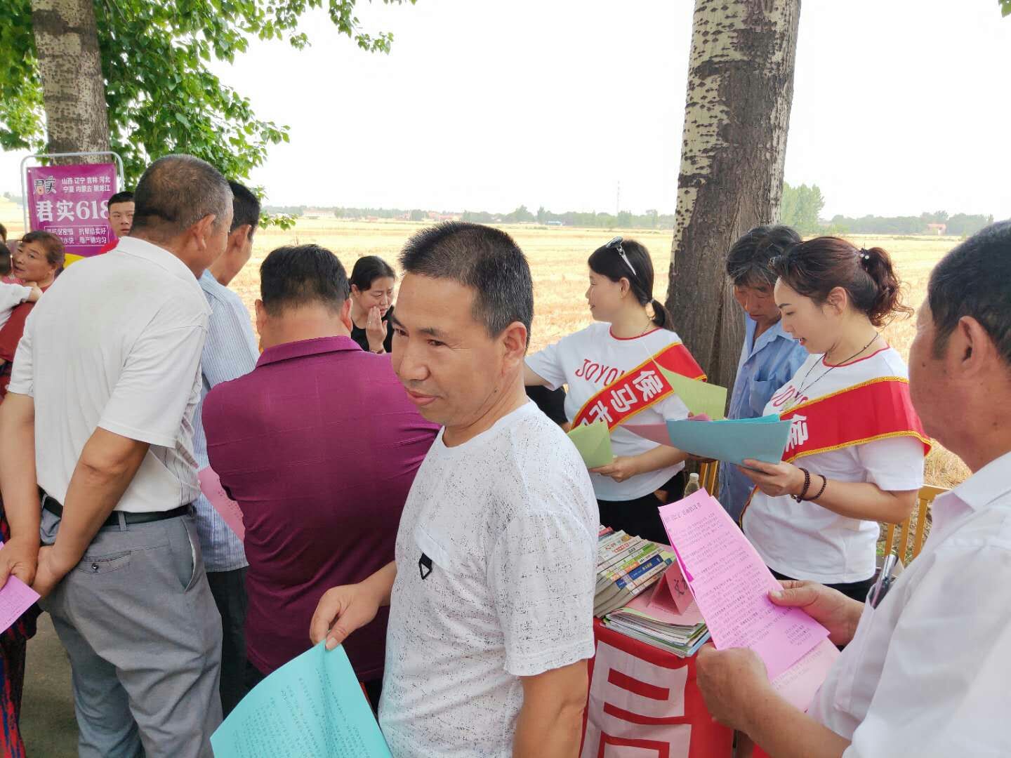 mmexport1560300467811 mmexport1560300467811.jpg?v=1763880160313