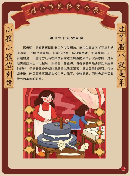 图片 图片.png?v=1761638532985