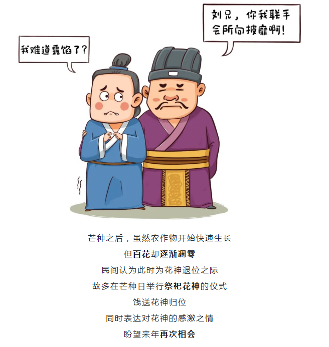 图片.png?v=1731654306924