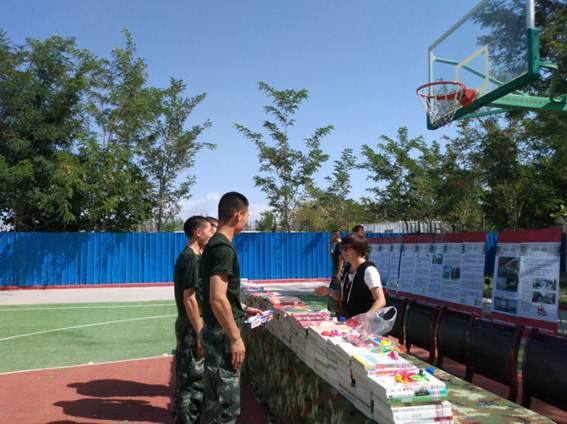 clip_image006 QQ图片20180922170507