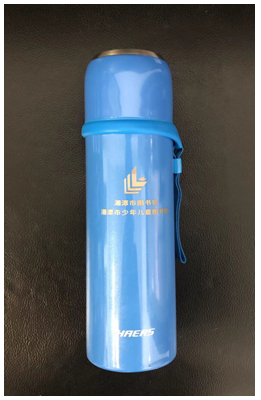 微信截图_20201202171105 微信截图_20201202171105.png?v=1764811127721